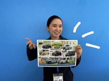 スズキ☆アウトドアフェア開催！